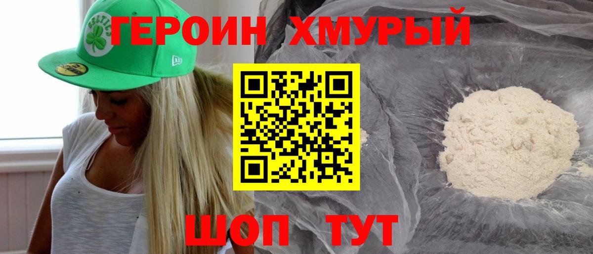 APVP Кудрово