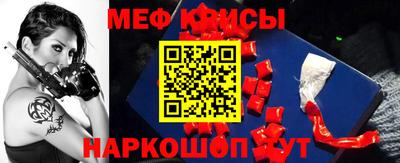 твердый Камышлов