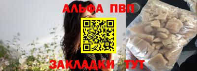 твердый Камышлов