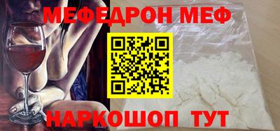 прущие крисы Кандалакша