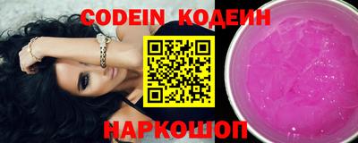 прущие крисы Кандалакша
