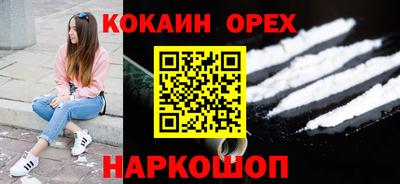 твердый Камышлов