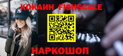apvp Канаш