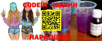 твердый Камышлов