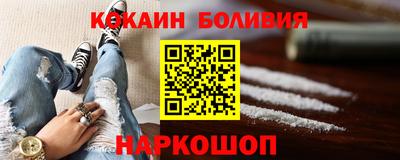 apvp Канаш