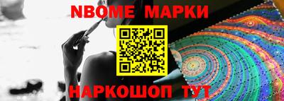 прущие крисы Кандалакша