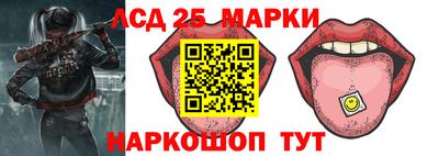 apvp Канаш