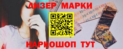 apvp Канаш