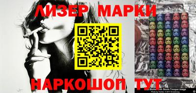 гашиш Кимры
