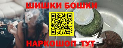 первитин Кингисепп