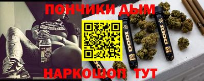 прущие крисы Кандалакша