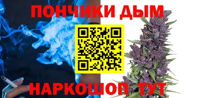 прущие крисы Кандалакша
