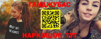apvp Канаш