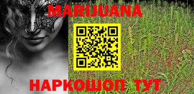 прущие крисы Кандалакша