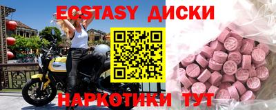 apvp Канаш