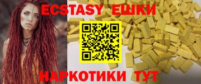 прущие крисы Кандалакша