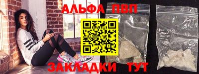 твердый Камышлов