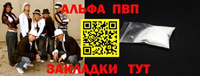 твердый Камышлов