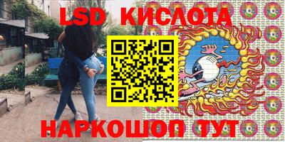 прущие крисы Кандалакша