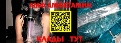 прущие крисы Кандалакша