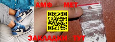 apvp Канаш