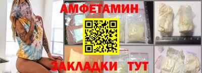 твердый Камышлов