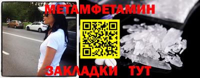прущие крисы Кандалакша