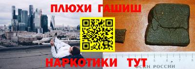 прущие крисы Кандалакша