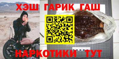 apvp Канаш