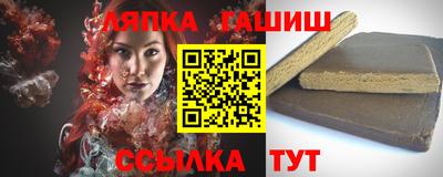 твердый Камышлов