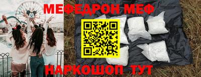apvp Канаш
