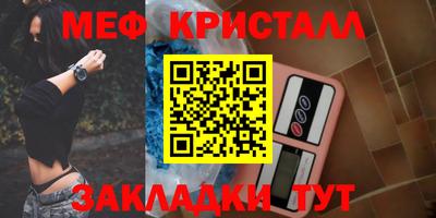 apvp Канаш