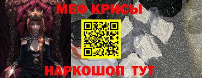 твердый Камышлов