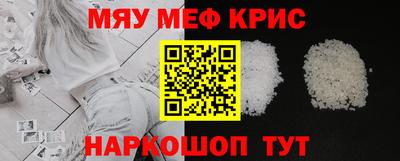 твердый Камышлов