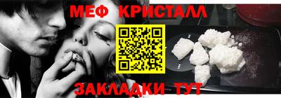 apvp Канаш