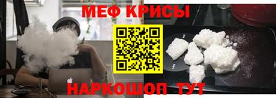 твердый Камышлов