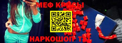 твердый Камышлов