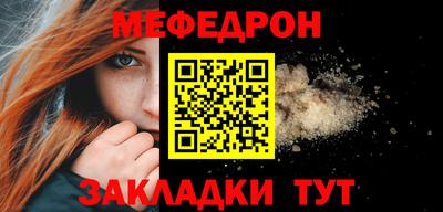 твердый Камышлов